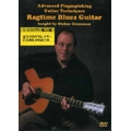 TAUGHT BY STEFAN GROSSMAN / RAGTIME BLUES GUITAR