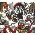 RAGLANI / OF SIRENS BORN