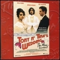 V.A. (AOR) / TONY N' TINA'S WEDDING:THE MOVIE SOUNDTRAC