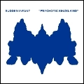 SUDDEN INFANT / PSYCHOTIC EINZELKIND