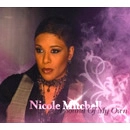 NICOLE MITCHELL / ニコール・ミッチェル / SOUND OF MY OWN