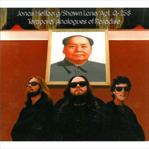 JONAS HELLBORG / ジョナス・ヘルボーグ / TEMPORAL ANALOGUES OF PARADISE