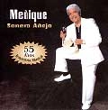 MENIQUE / メニーケ / SONERO ANEJO