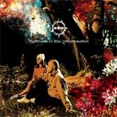 NIGHTMARES ON WAX / ナイトメアズ・オン・ワックス / MIND ELEVATION