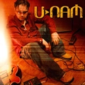 U-NAM / PAST BUILDS THE FUTURE