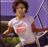 PAMA INTERNATIONAL / パマインターナショナル / DUB STORE SPECIAL