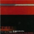 BARNES ,PAUL / バーンズ (ポール) / GLASS:THE ORPHEE SUITE FOR PIANO