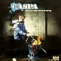 CASPA / キャスパ / EVERYBODY'S TALKING,NOBODY'S LISTENING