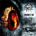 IN BATTLE / KINGDOM OF FEAR