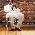 JEWEL WITH LOVE / I CAN'T HEAR YOU