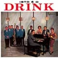 CELSO MURILO / セルソ・ムリーロ / ISTO E O DRINK