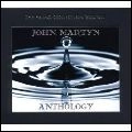JOHN MARTYN / ジョン・マーティン / ANTHOLOGY (2CD)