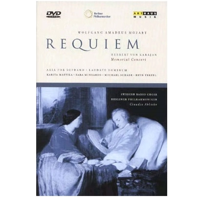 CLAUDIO ABBADO / クラウディオ・アバド / MOZART: REQUIEM - KARAJAN MEMORIAL CONCERT