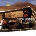 RICARDO VILLALOBOS / リカルド・ヴィラロボス / TAKA TAKA