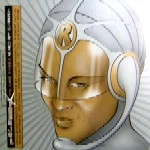 DJ RUSH / DJラッシュ / PALAZZO VOL.3