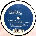 SOMEONE ELSE / サムワン・エルス / WATER IN MEXICO