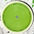 SEUIL / MY HOUSE YOUR MOTEL EP