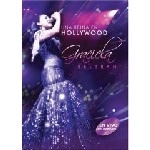 GRACIELA BELTRAN / グラシエラ・ベルトラン / UNA REINA EN HOLLYWOOD