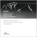 SEIJI OZAWA / 小澤征爾 / DVORAK: CELLO CONCERTO/TCHAIKOVSKY: ROCOCO VARIATION