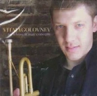 VITALY GOLOVNEV / TO WHOM IT MAY CONCERN