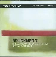 BERNARD HAITINK / ベルナルト・ハイティンク / ブルックナー: 交響曲第7番 / BRUCKNER:SYMPHONY NO.7