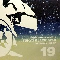TOKYO BLACK STAR / トウキョウ・ブラック・スター / BIT COMMANDER EP