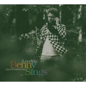 BENNY SINGS / ベニー・シングス / I LOVE YOU