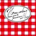 V.A.(COMPILED BY JAZZANOVA) / HOMECOOKING-SOULFOOD SERVED BY JAZZANOVA &