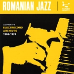 V.A.(ROMANIAN JAZZ) / ROMANIAN JAZZ