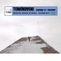 RICCARDO MUTI / リッカルド・ムーティ / TCHAIKOVSKI:SYMPHONIE NO.6