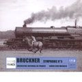 LOVRO VON MATACIC / ロヴロ・フォン・マタチッチ / BRUCKNER: SYMPHONIE NO.5