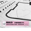 NATIONAL DE FRANCE/HAITINK / マーラー:交響曲第5番 / MAHLER: SYMPHONY NO 5