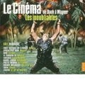 VARIOUS ARTISTS (CLASSIC) / オムニバス (CLASSIC) / 『映画音楽~バッハからワーグナーまで~』 / VARIOUS ARTISTS