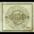 ARKAN / アーカン / HILAL