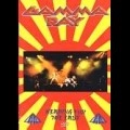 GAMMA RAY / ガンマ・レイ / HEADING FOR THE EAST