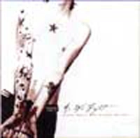 AS WE FIGHT / アズウィーファイト / BLACK NAILS AND BLOODY WRISTS