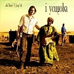 LOBI TRAORE / ロビ・トラオレ / I YOUGOBA!