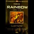 RAINBOW / レインボー / INSIDE RAINBOW 1975-1979