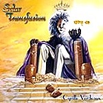 CYRILLE VERDEAUX / シリル・ヴェルドー / SOLAR TRANSFUSION