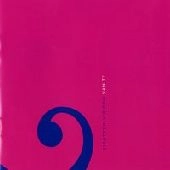 EIGHTEEN VISIONS / エイティーンビジョンズ / VANITY