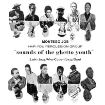 HAR-YOU PERCUSSION GROUP / ハー・ユー・パーカッション・グループ / SOUNDS OF THE GHETTO YOUTH