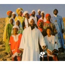 V.A.(SOUL MESSAGES FROM DIMONA) / SOUL MESSAGES FROM DIMONA