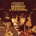 DJ SPEN & OSUNLADE / SOUL HEAVEN