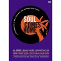 V.A.(SOUL COMES HOME) / SOUL COMES HOME
