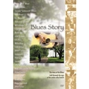 V.A.(BLUES STORY) / BLUES STORY