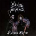 MANIAC BUTCHER / マニアック・ブッチャー / CERNA KREV