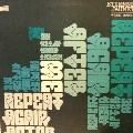 ETIENNE JAUMET / エティエンヌ・ジャウメ / REPEAT AGAIN AFTER ME