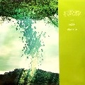 DOSEM / SILENT DROP
