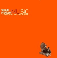 V.A. / MU.SIC 12" #1 ORANGE