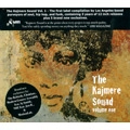 V.A.(KAJMERE SOUND) / KAJMERE SOUND VOL.1